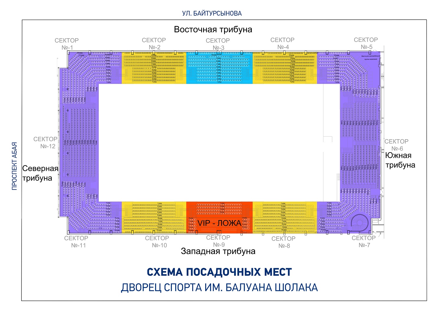 Схема дворца